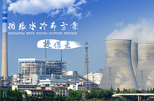 江苏百代