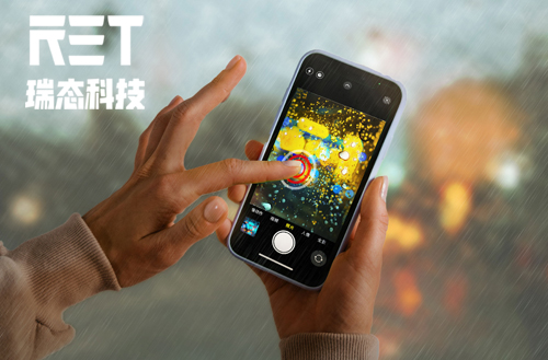 瑞态官网官方网站设计制作